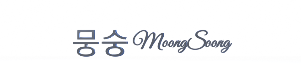 뭉숭 MoongSoong